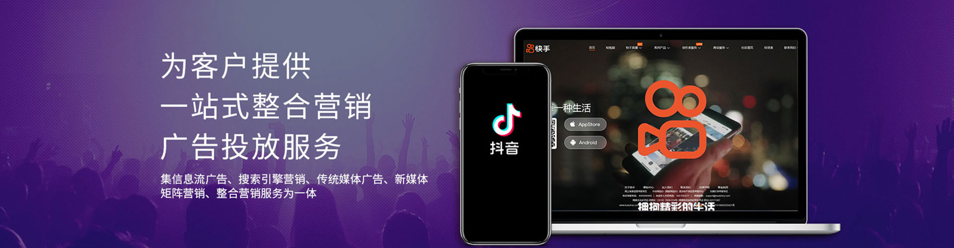 牟定谷歌sem